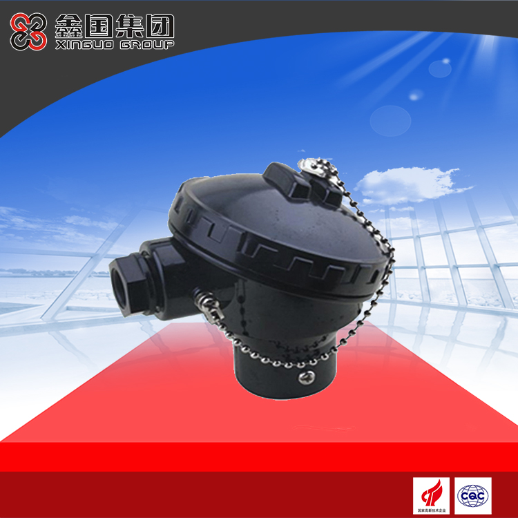 熱電偶接線盒(XG-029)