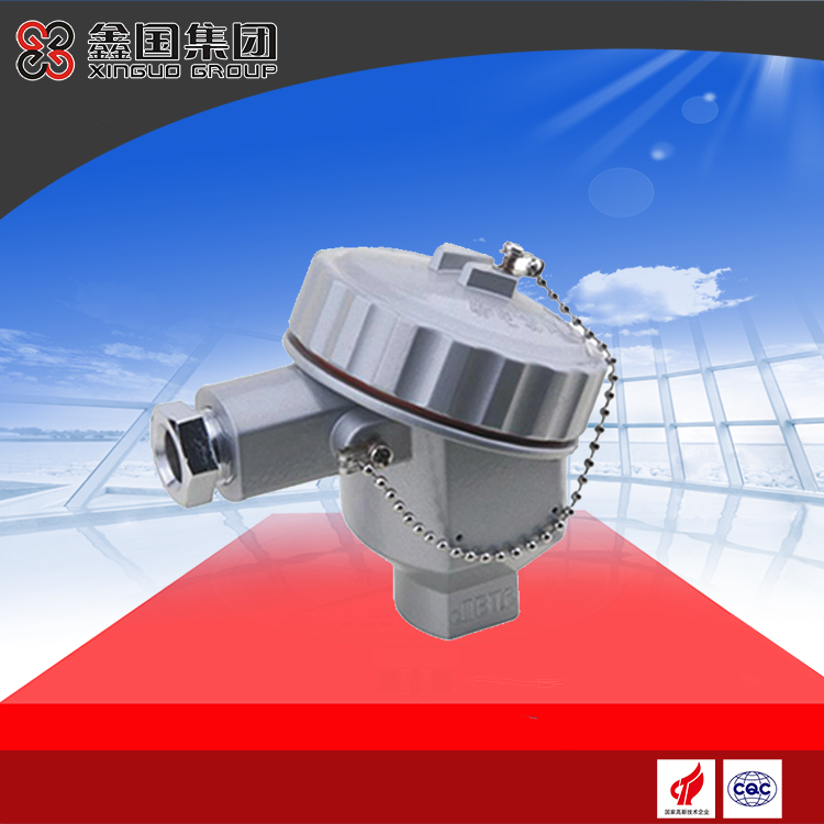 熱電偶接線盒(XG-033)