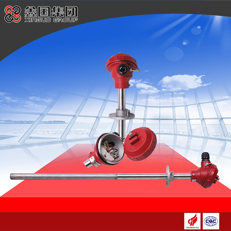 耐磨熱電偶(阻)